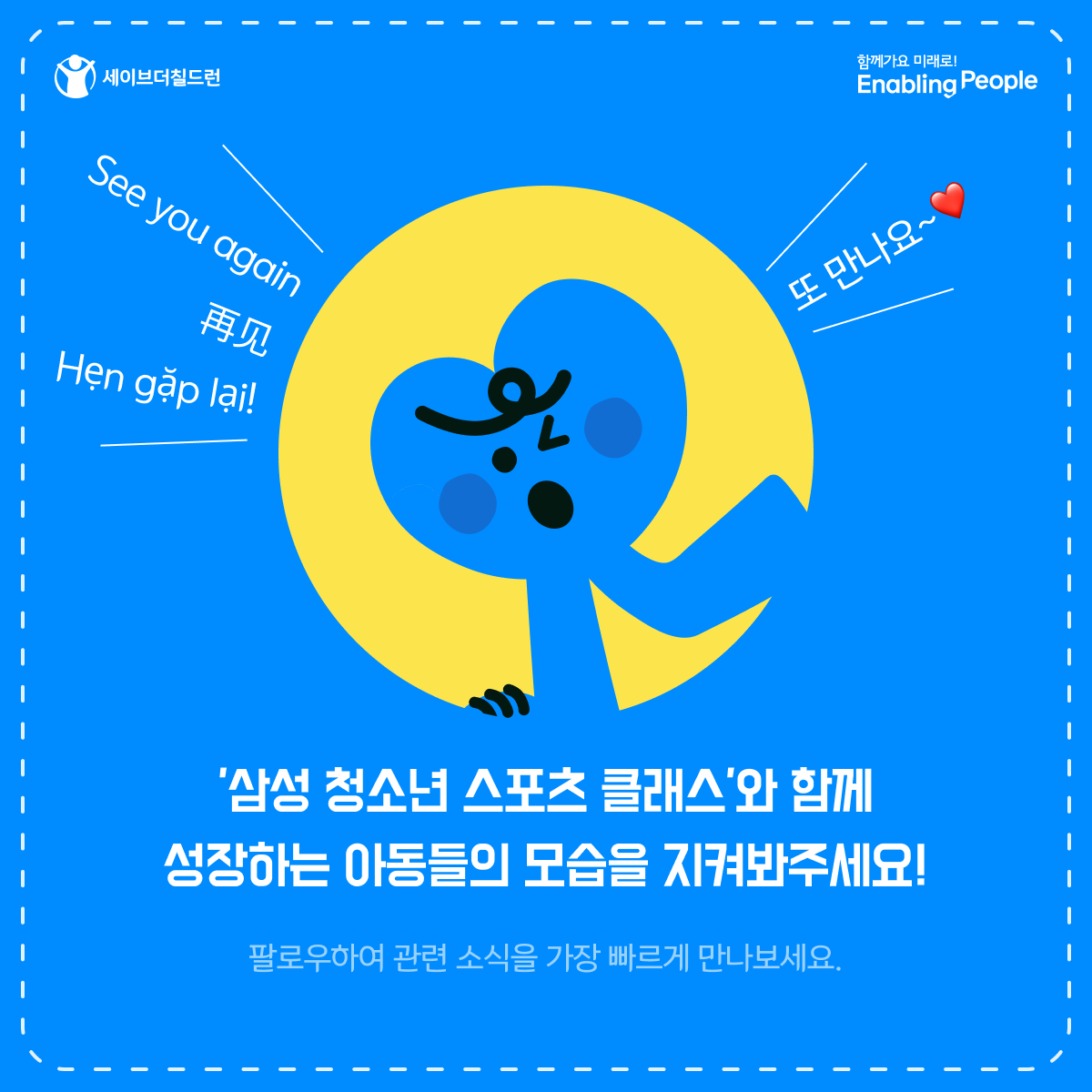 66f4f5d200d8d_1727329746.png