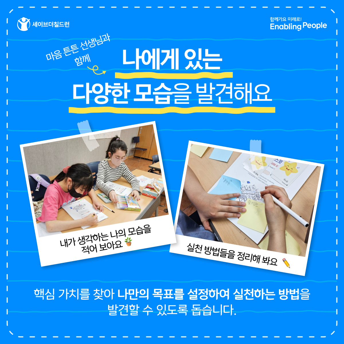 66f4f5d2cd9d5_1727329746.png
