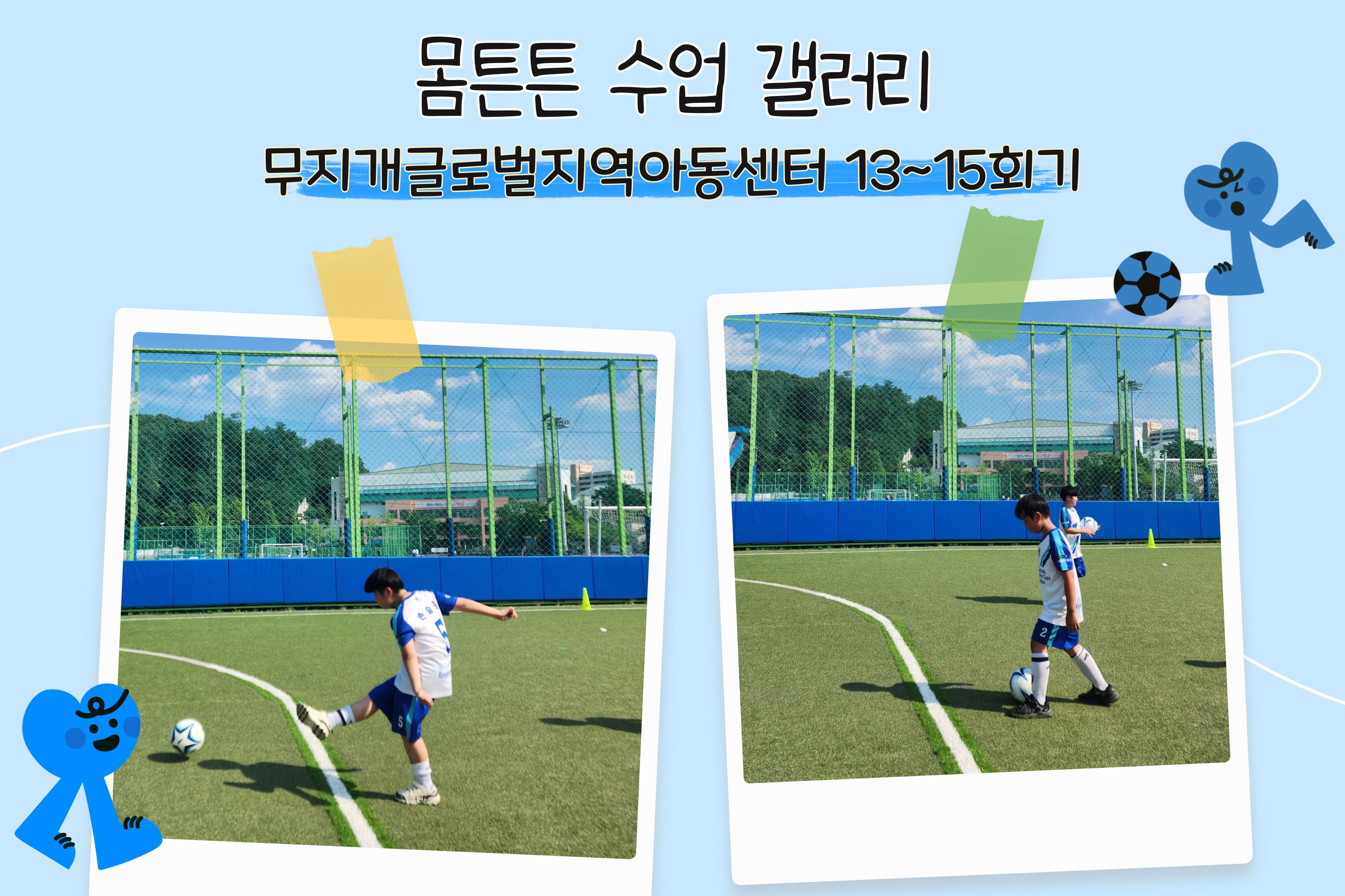 66ff8bd7af49a_1728023511.jpg
