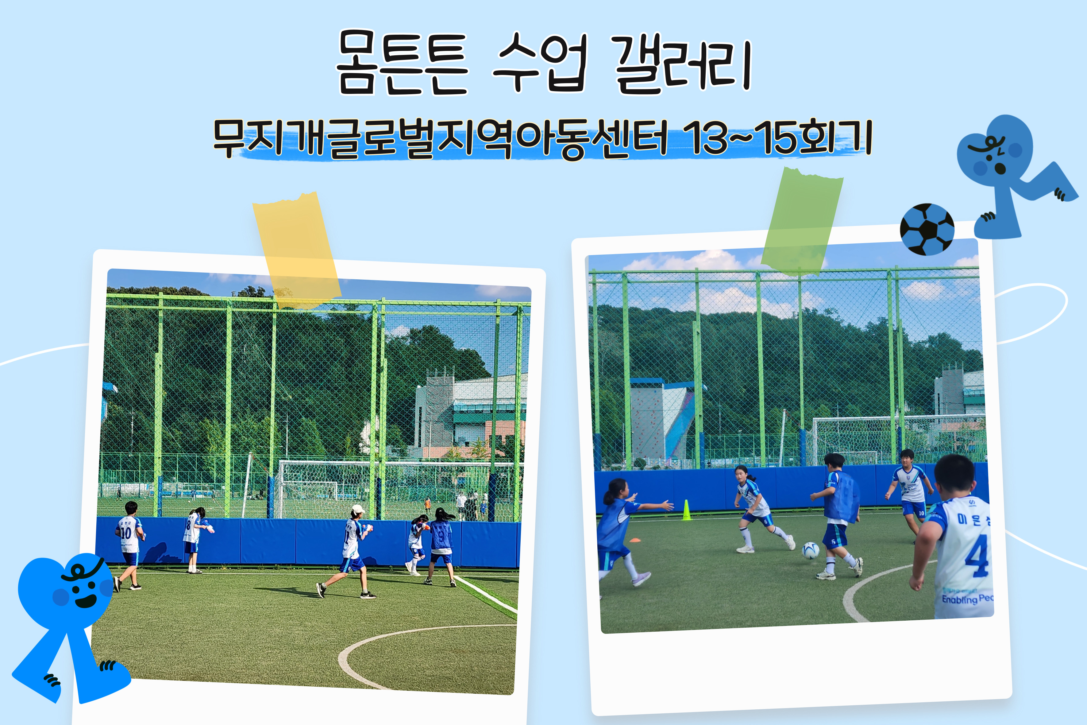 66ff8bd88da98_1728023512.jpg