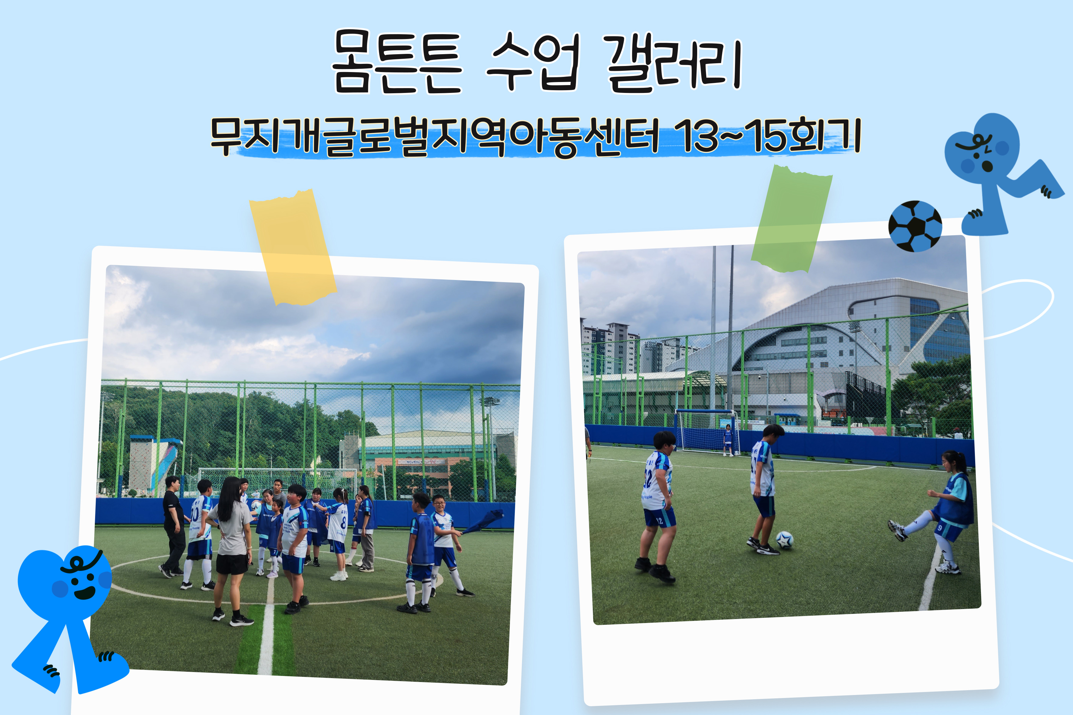66ff8bda54016_1728023514.jpg