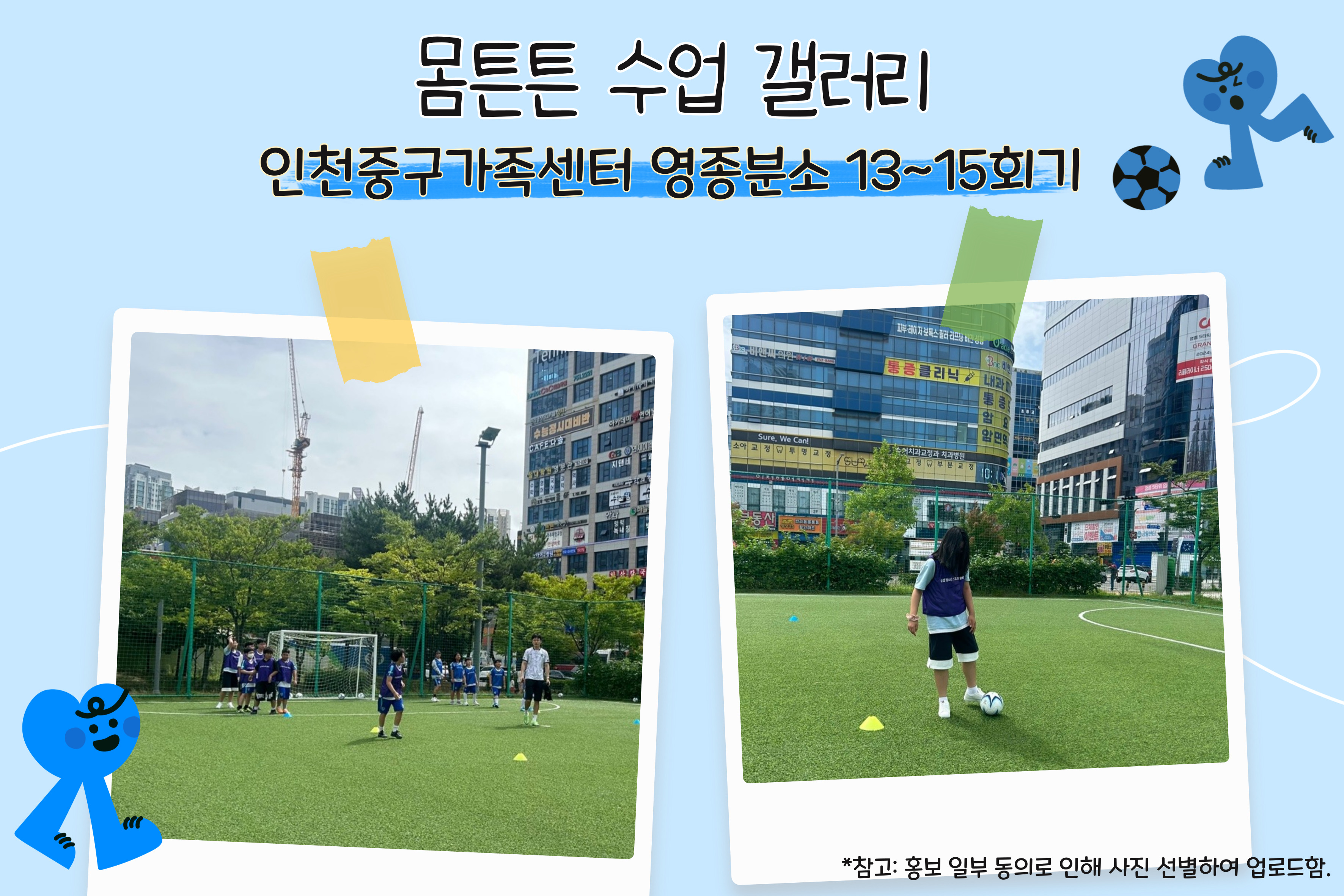 66ff8c33d522d_1728023603.jpg