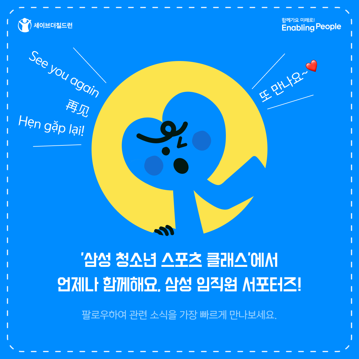 670dcbf7135cc_1728957431.png
