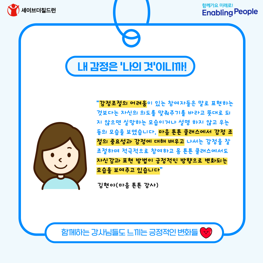 670dcd3d20fb9_1728957757.png