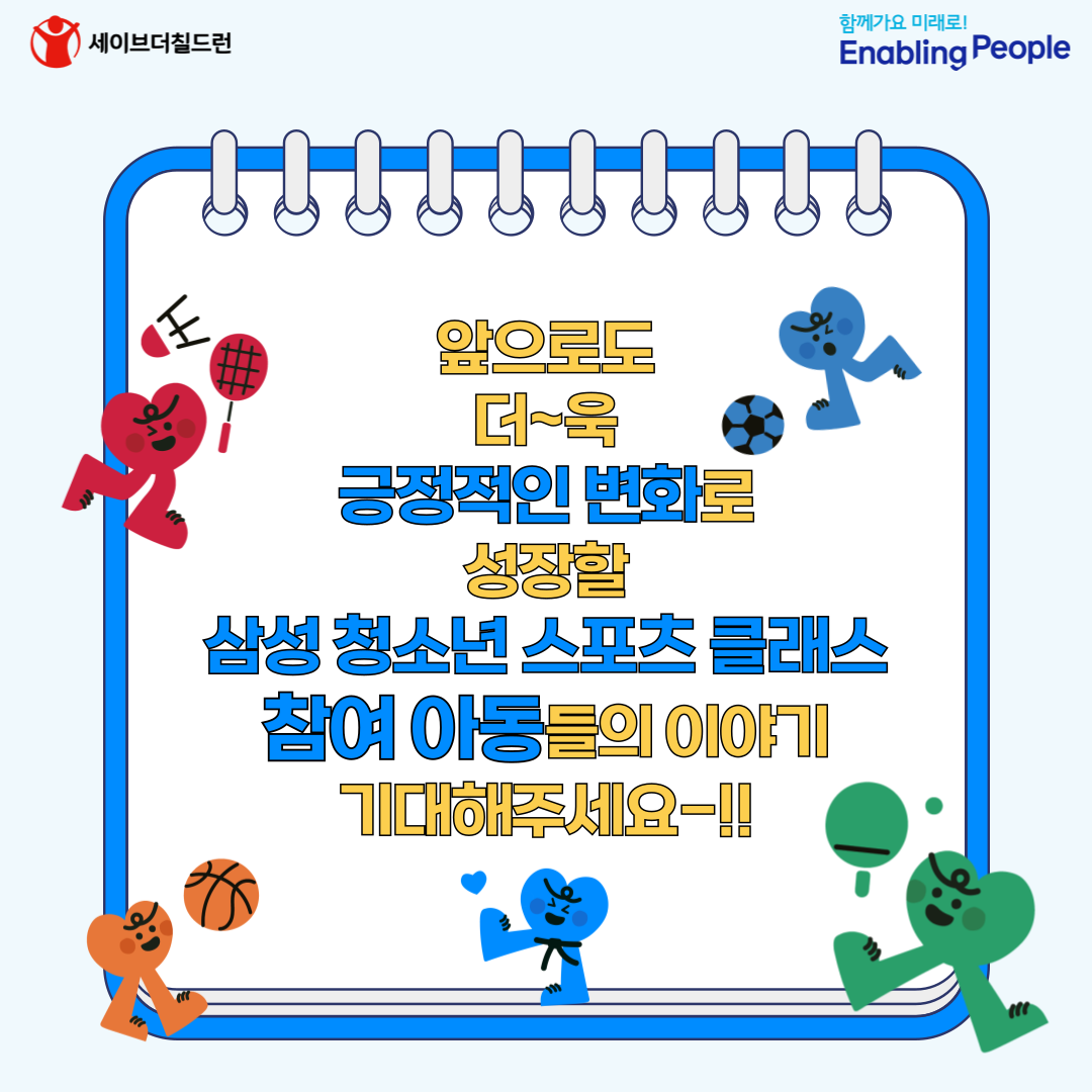 670dcd3d21a1c_1728957757.png