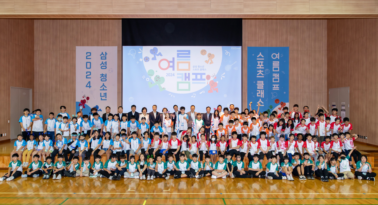 67450c1ae97ce_1732578330.png