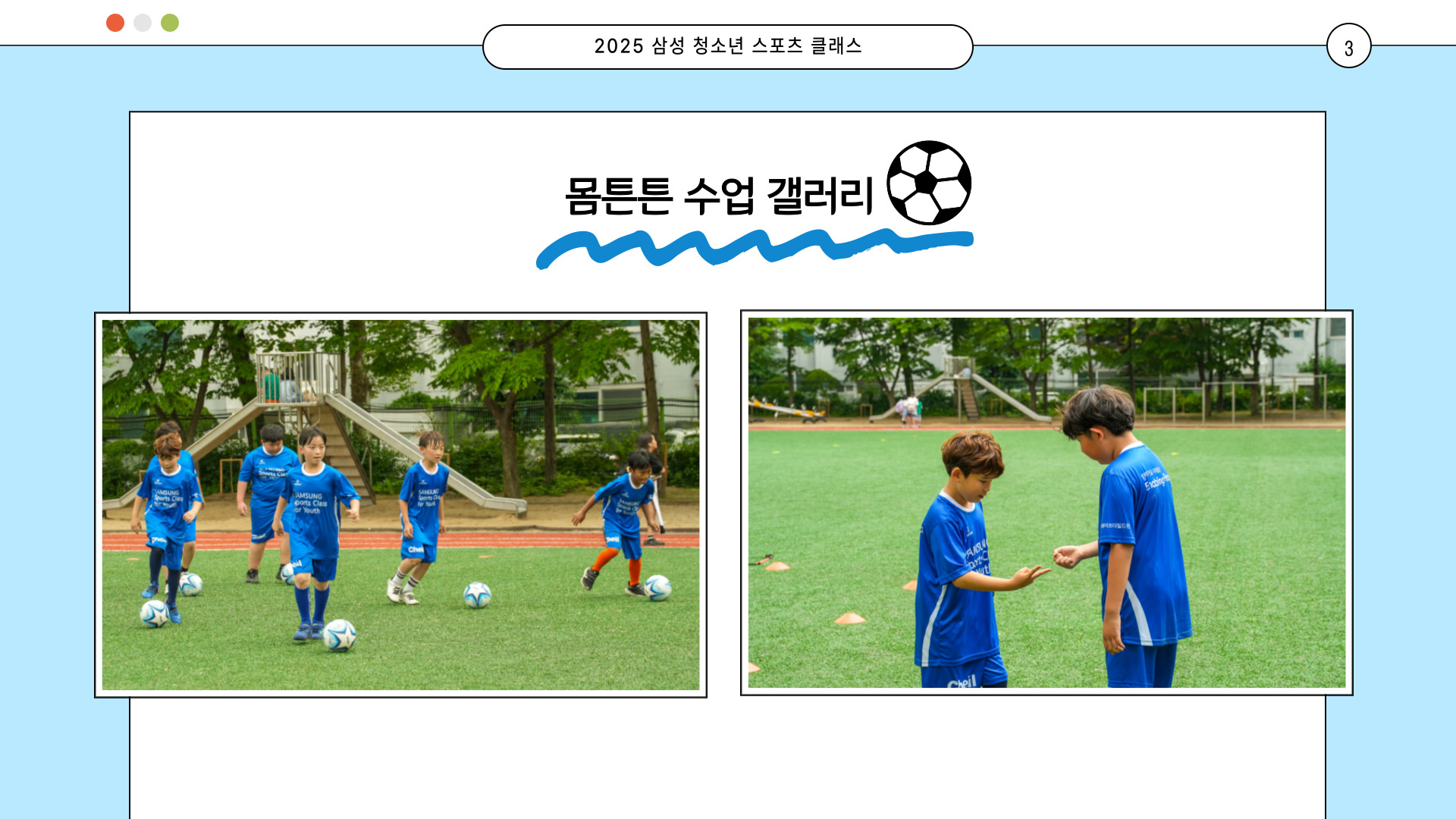 6852b956debcb_1750251862.jpg