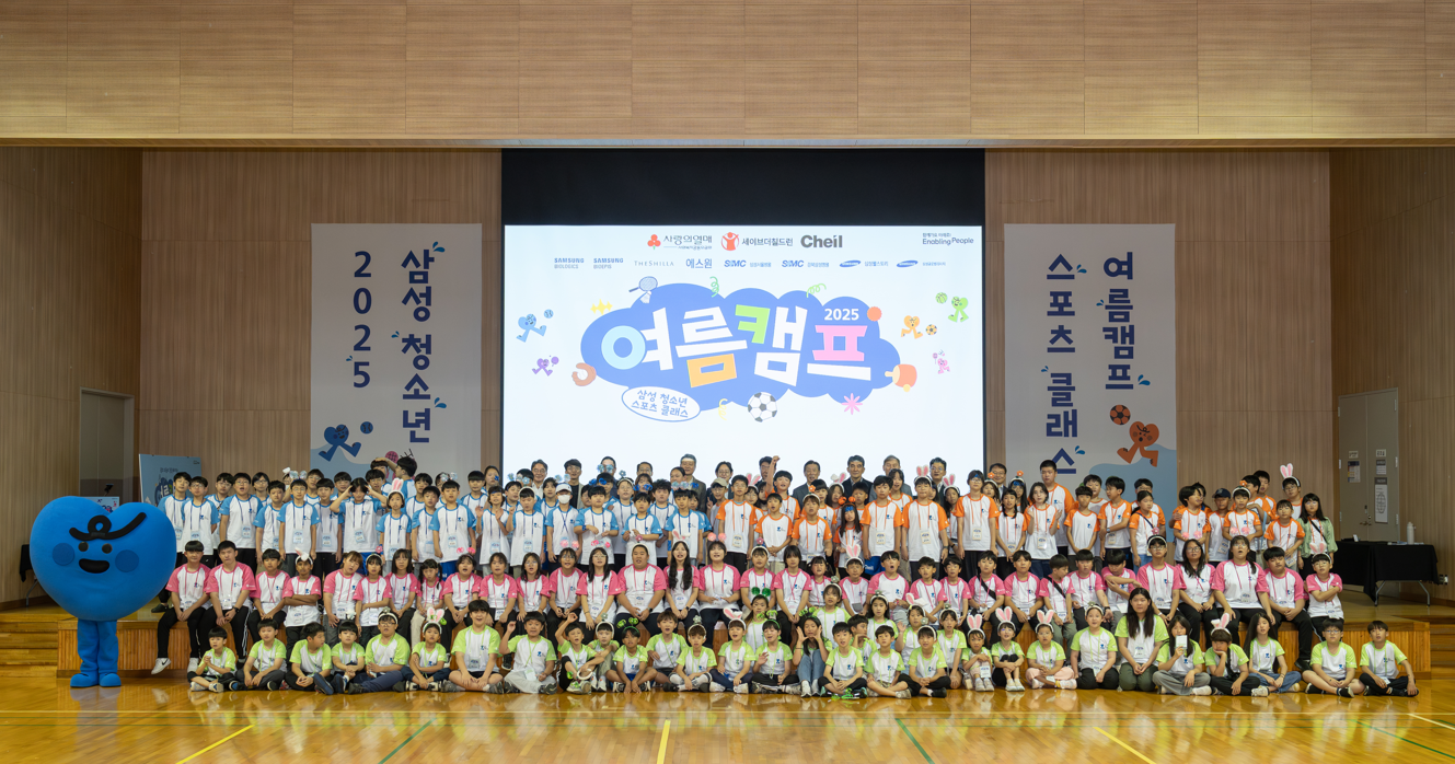 68a416c6711b5_1755584198.png