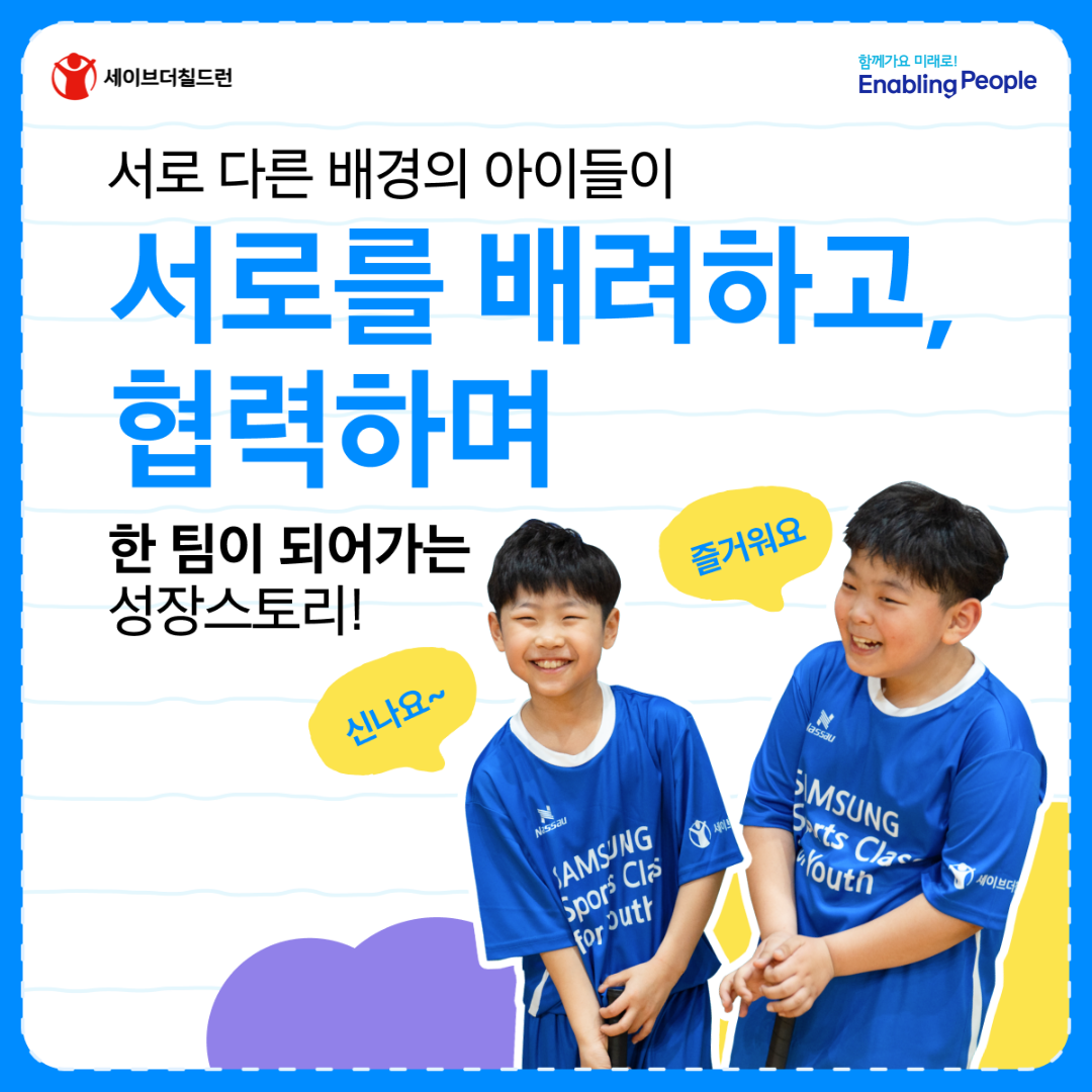 68c8ff545dba0_1758003028.png
