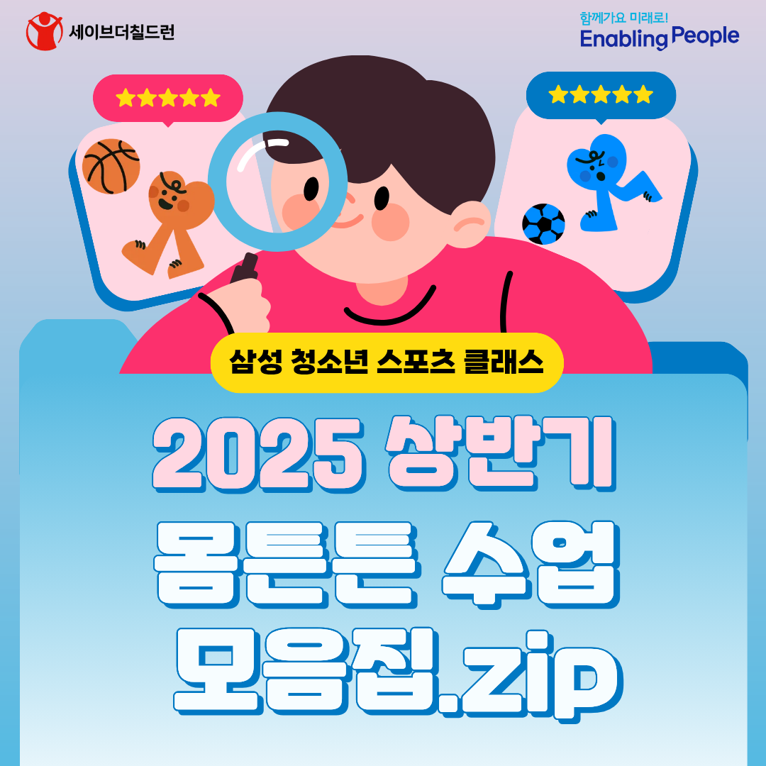 68c8ff9f38212_1758003103.png