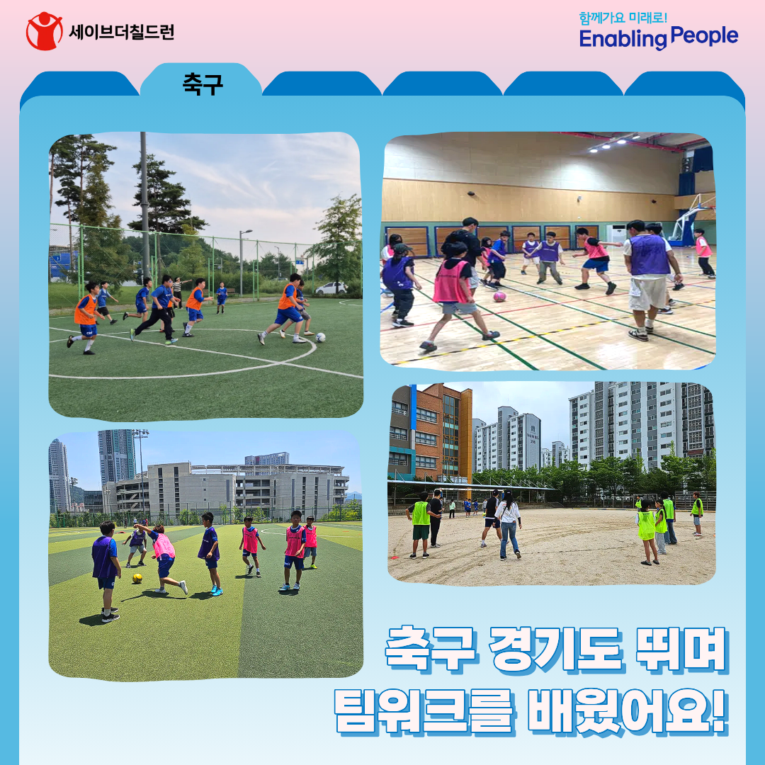68c8ffd568d64_1758003157.png