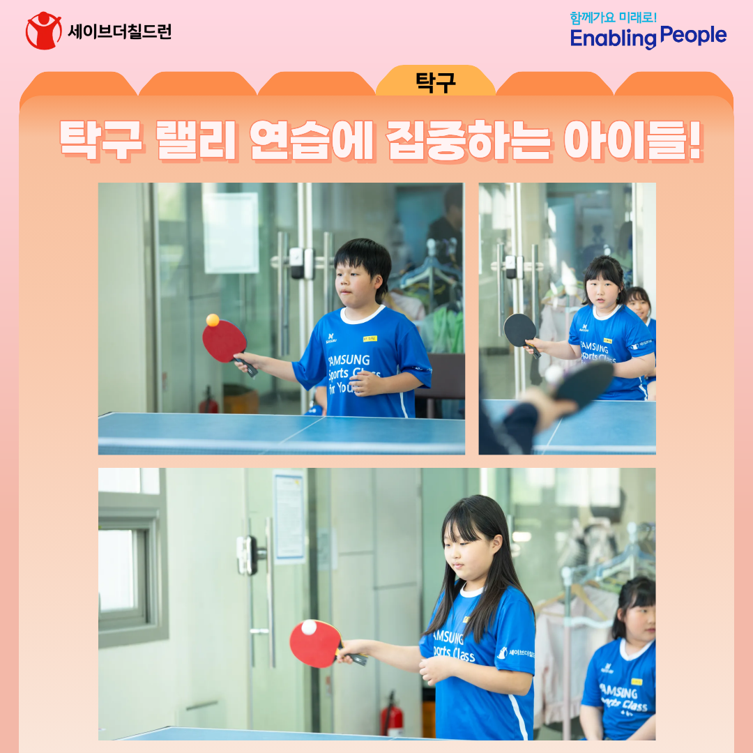 68c8ffe913f5c_1758003177.png