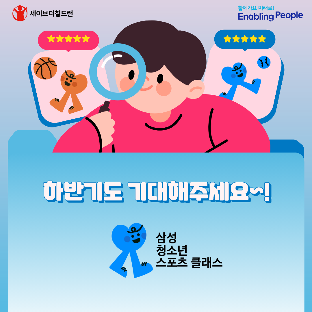 68c900140c0e5_1758003220.png