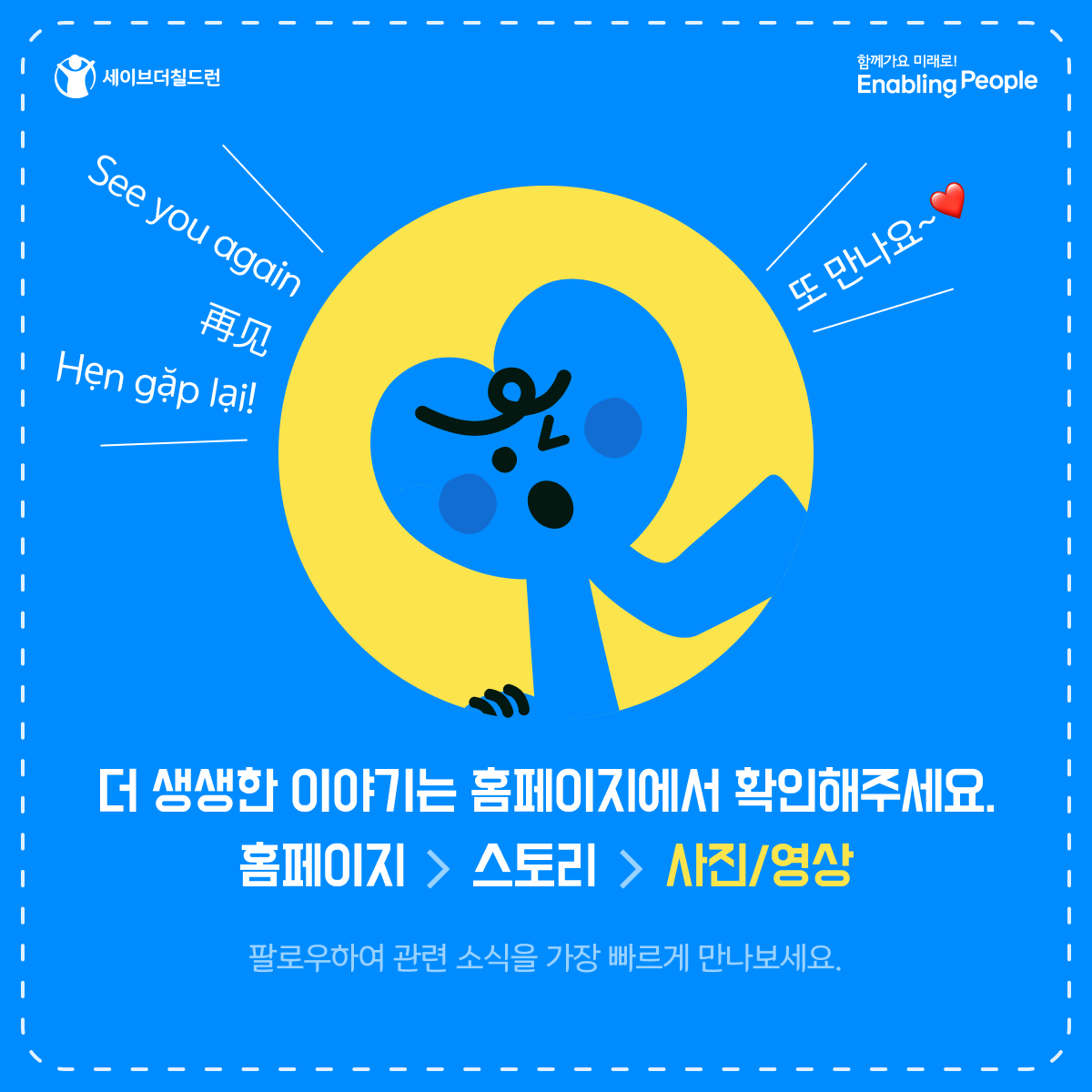 68d24384b7af0_1758610308.png