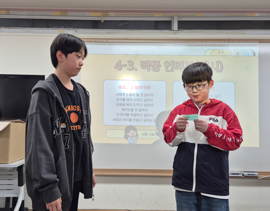 69f97ed10e2fd_1777958609.png